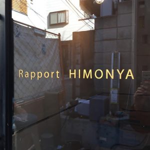 Rapport HIMONYA