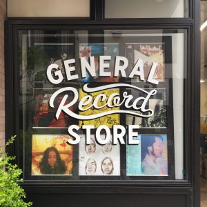 GENERAL RECORD STORE