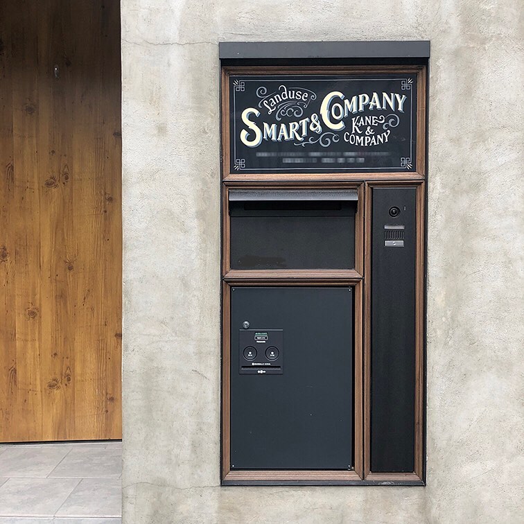 Custom Signboard - Modern Twist Signs | サインペイント